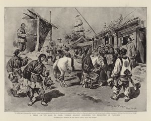 ペキンへの道の遅れ、パスポートの生産を要求する中国の兵士 作： Charles Edwin Fripp